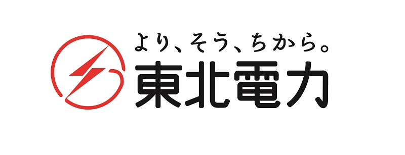 より、そう、ちから　東北電力